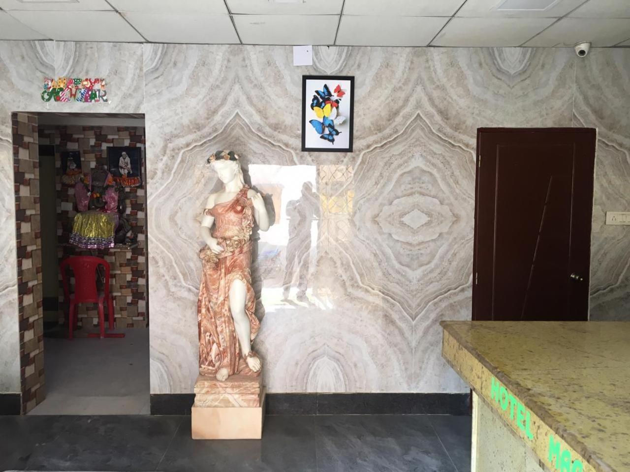 Hotel Maa Kamakhya Puri